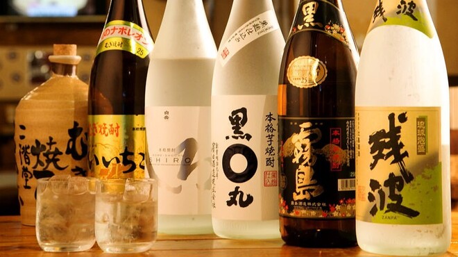 居酒屋革命 酔っ手羽 - メイン写真: