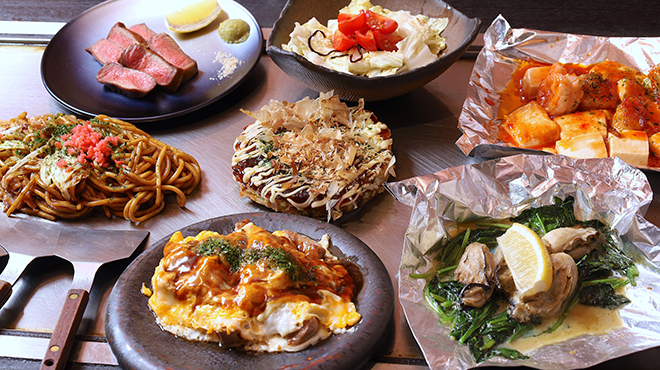 ひまわり - メイン写真: