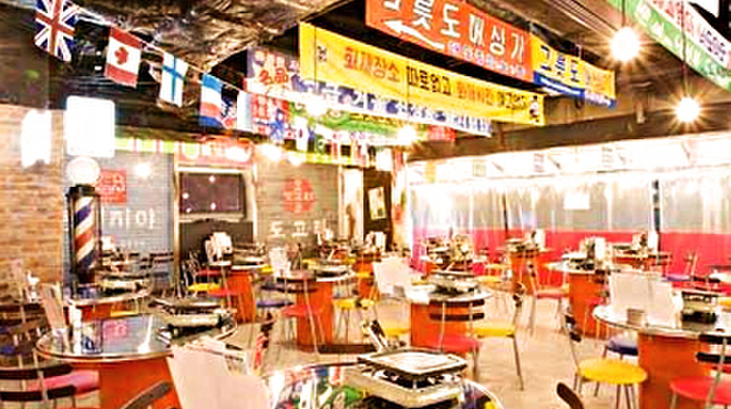 韓豚屋 - メイン写真: