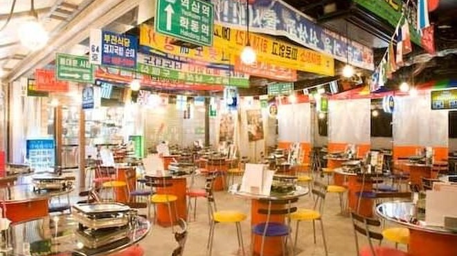 韓豚屋 - メイン写真: