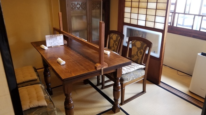 他人吉 - メイン写真: