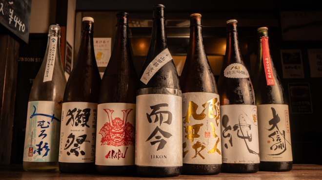 とさかや - メイン写真: