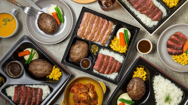 ミート矢澤 - メイン写真: