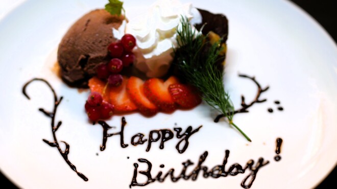 炭火焼肉 日本橋イタダキ - 料理写真:BDデザート