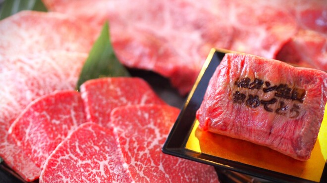 炭火焼肉 日本橋イタダキ - 料理写真:お誕生日肉盛