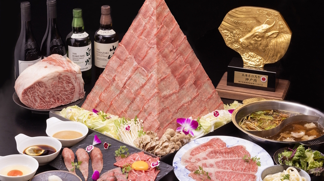 神戸牛焼肉 にくなべ屋 神戸びいどろ - メイン写真: