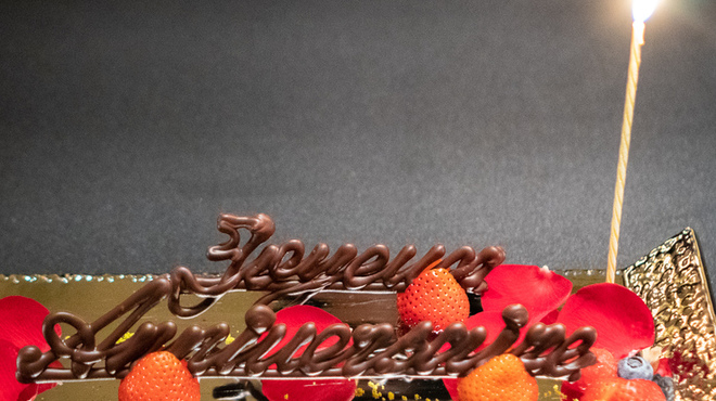 ガストロノミー ジョエル・ロブション - 料理写真: