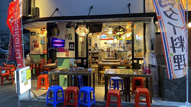 東南アジア屋台 アガリコ食堂 - メイン写真: