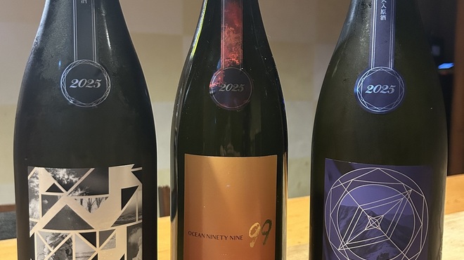 浅草じゅうろく - ドリンク写真: