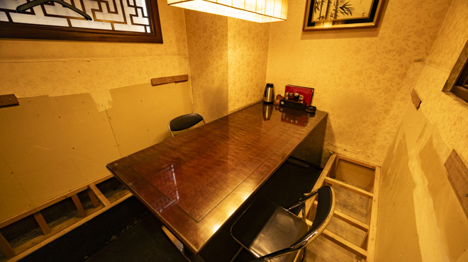 鴻錦楼 - メイン写真: