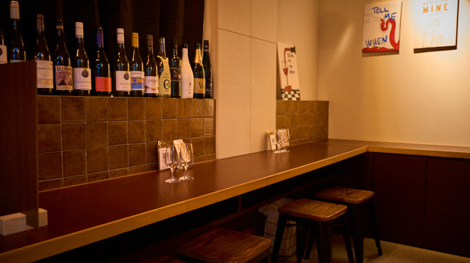 nomuno - メイン写真: