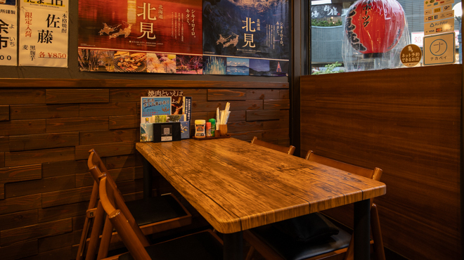 オホーツク北見焼肉 のっけ - メイン写真: