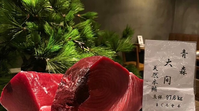 鯛之鯛 - メイン写真: