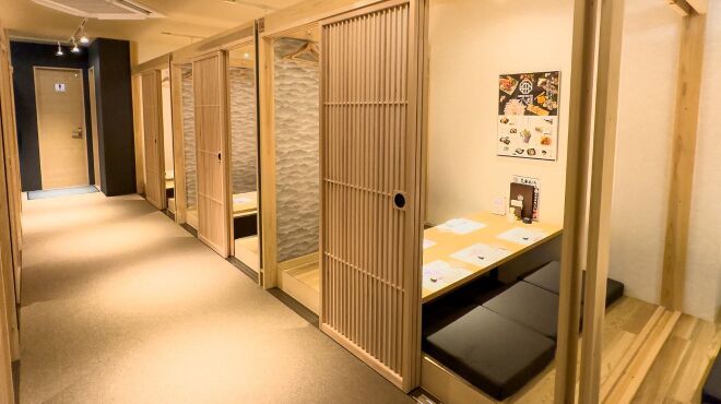 八州 - メイン写真: