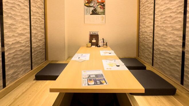 八州 - メイン写真: