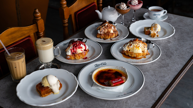 Zéro One Café & Brasserie - メイン写真: