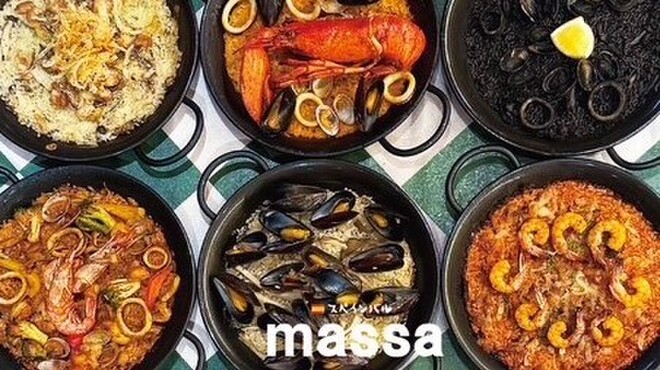 スペインバル massa - メイン写真: