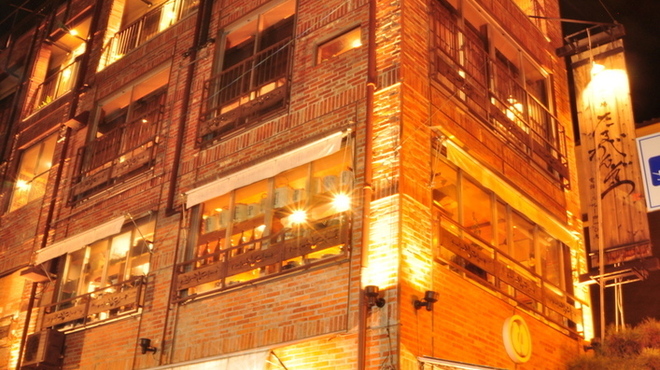 たまがんぞう - メイン写真: