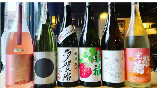 たまがんぞう - メイン写真: