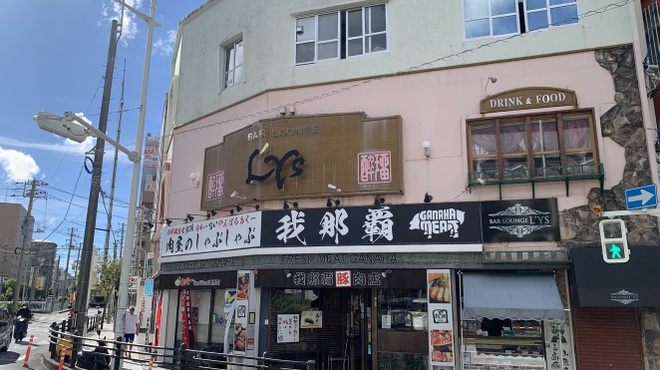 しゃぶしゃぶ我那覇 - メイン写真: