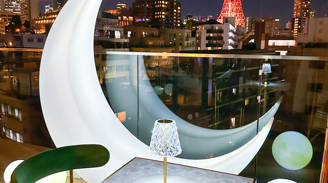 MOON FOREST - メイン写真: