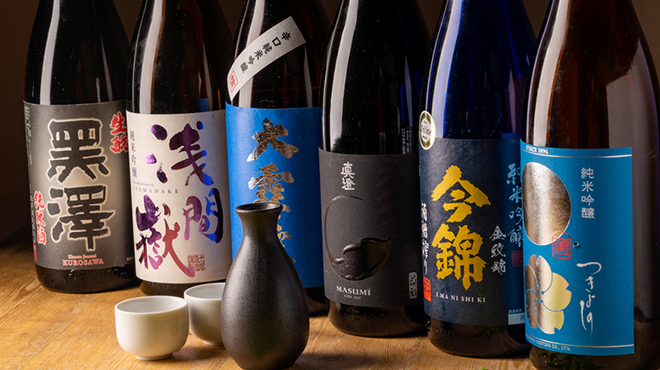 信州一丁目酒場 - メイン写真: