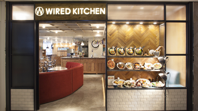 WIRED KITCHEN - メイン写真: