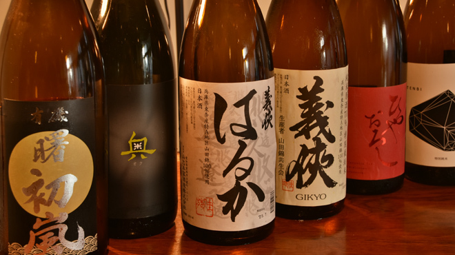 かりんとう はなれ - メイン写真: