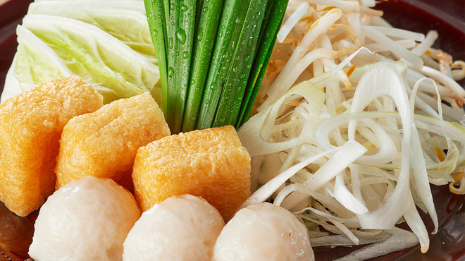 赤から - 料理写真: