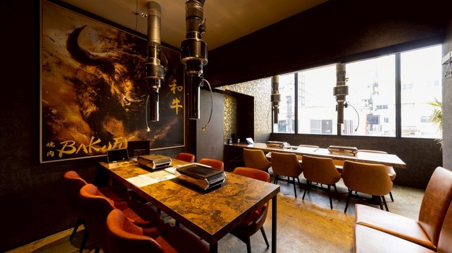 焼肉 BAKUFU - メイン写真: