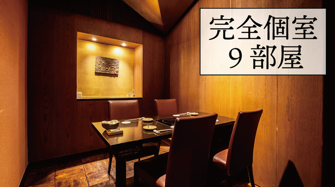 青山きいろ - メイン写真: