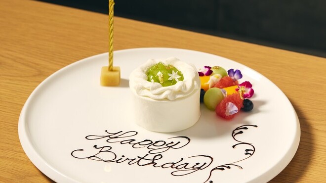 Hills House Dining 33 - メイン写真: