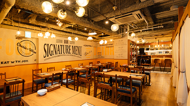 原価ビストロチーズプラス - メイン写真: