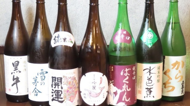 下町とりかに酒場 三一十 - メイン写真: