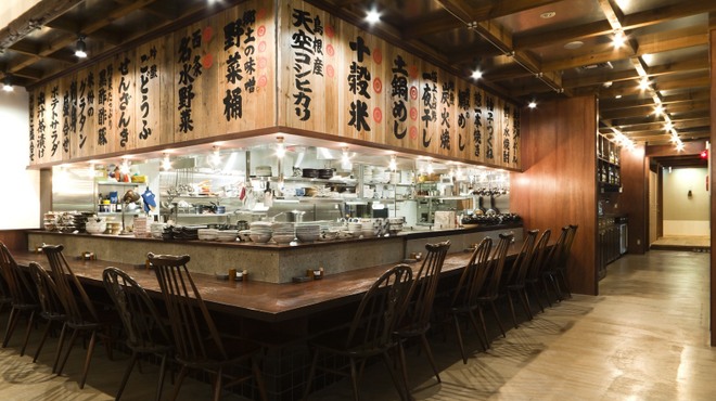 ごはんとお酒　なが坂 - メイン写真: