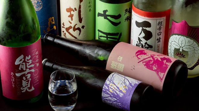 串揚げ朔屋 - メイン写真: