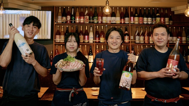 梅酒 居酒屋 彩 - メイン写真: