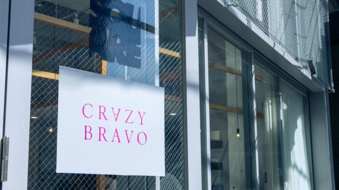 CRAZY BRAVO - メイン写真: