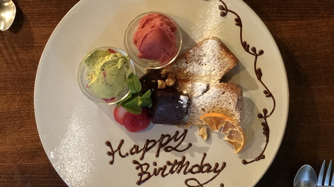 一熟 - メイン写真: