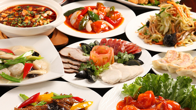 楼蘭 - メイン写真: