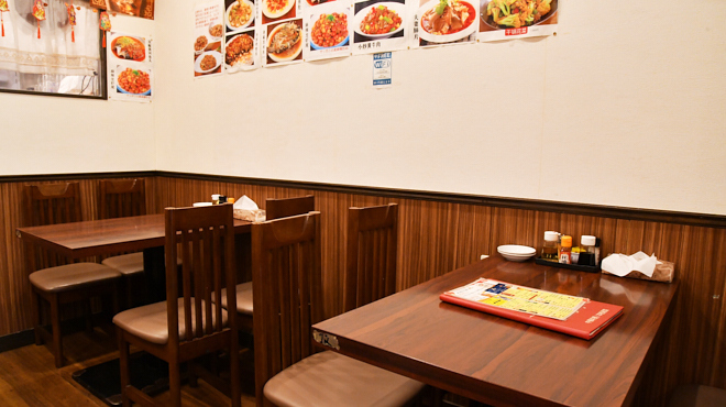 湖南人家 - メイン写真: