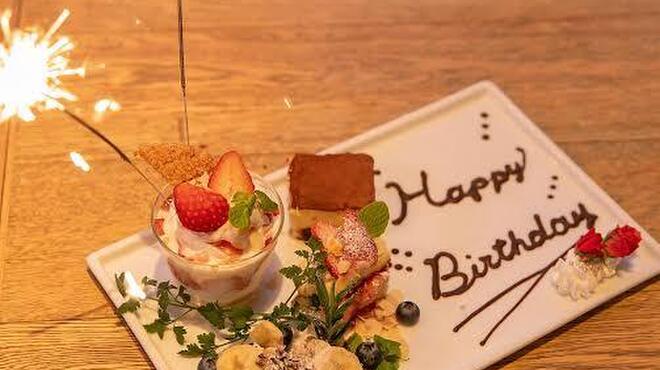 THE WHARF HOUSE YAMASHITA KOEN - メイン写真: