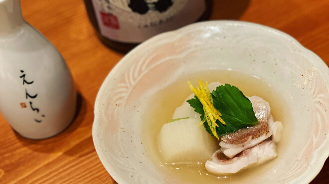 えんらい - メイン写真: