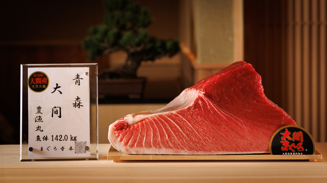 梅田 すし継 - メイン写真: