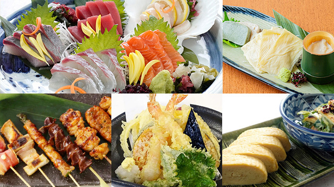 酔心 - メイン写真: