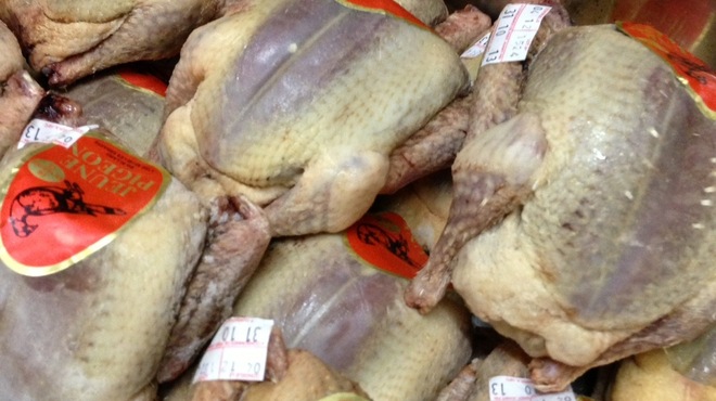 ゴッサム - 料理写真: