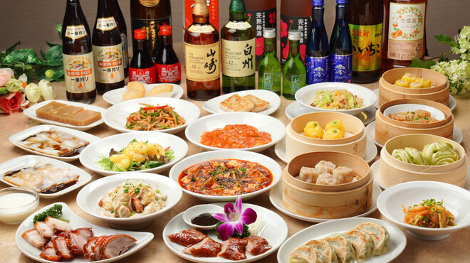 香港飲茶専門店 香港大飯店 - メイン写真: