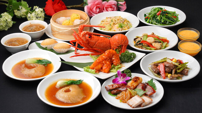 香港飲茶専門店 香港大飯店 - メイン写真: