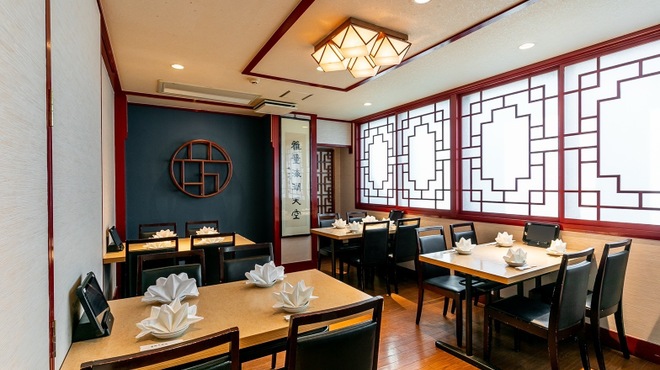 香港飲茶専門店 香港大飯店 - メイン写真: