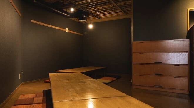 岩手郷土料理 個室居酒屋 三 - メイン写真: